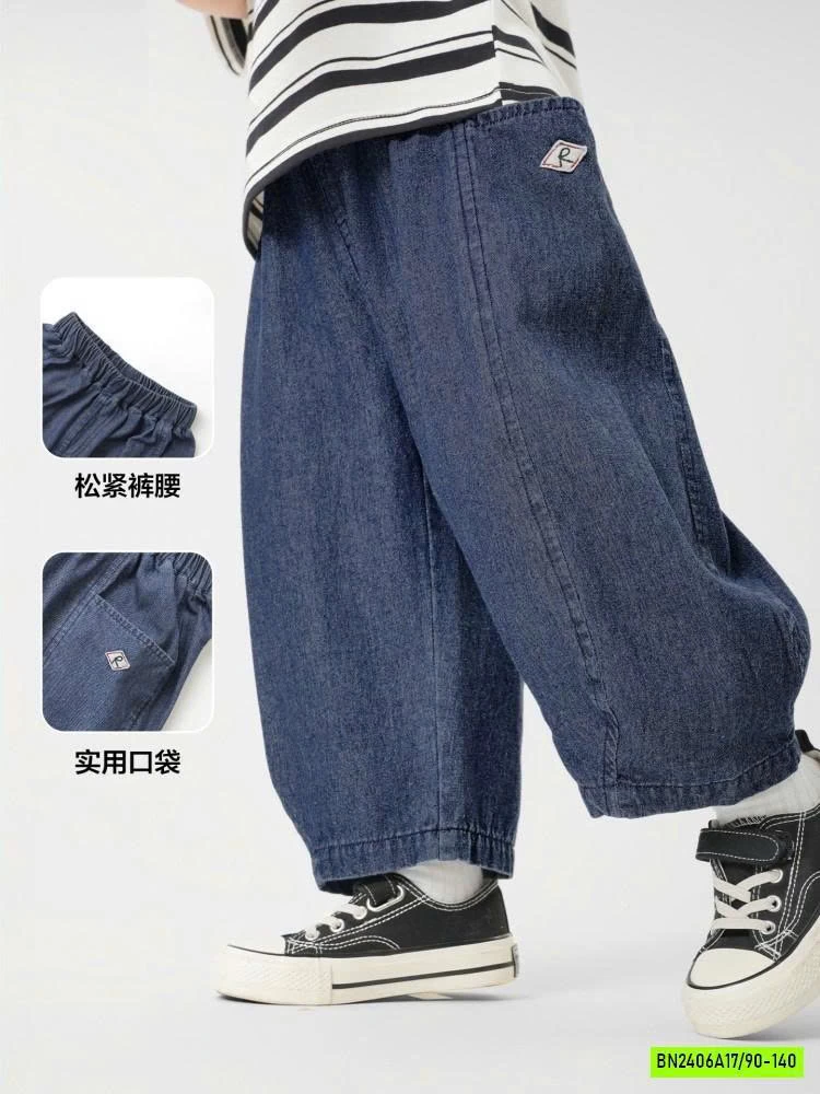 BAGGY DENIM GIẤY CAO CẤP