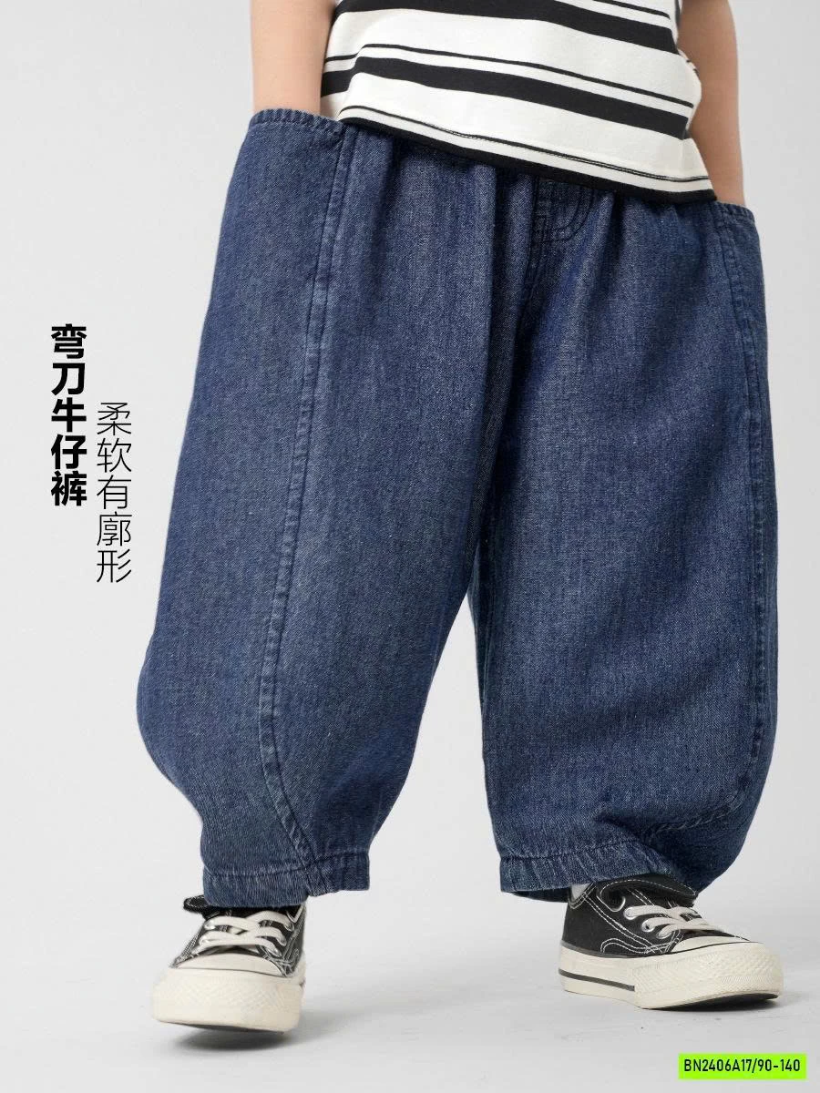 BAGGY DENIM GIẤY CAO CẤP