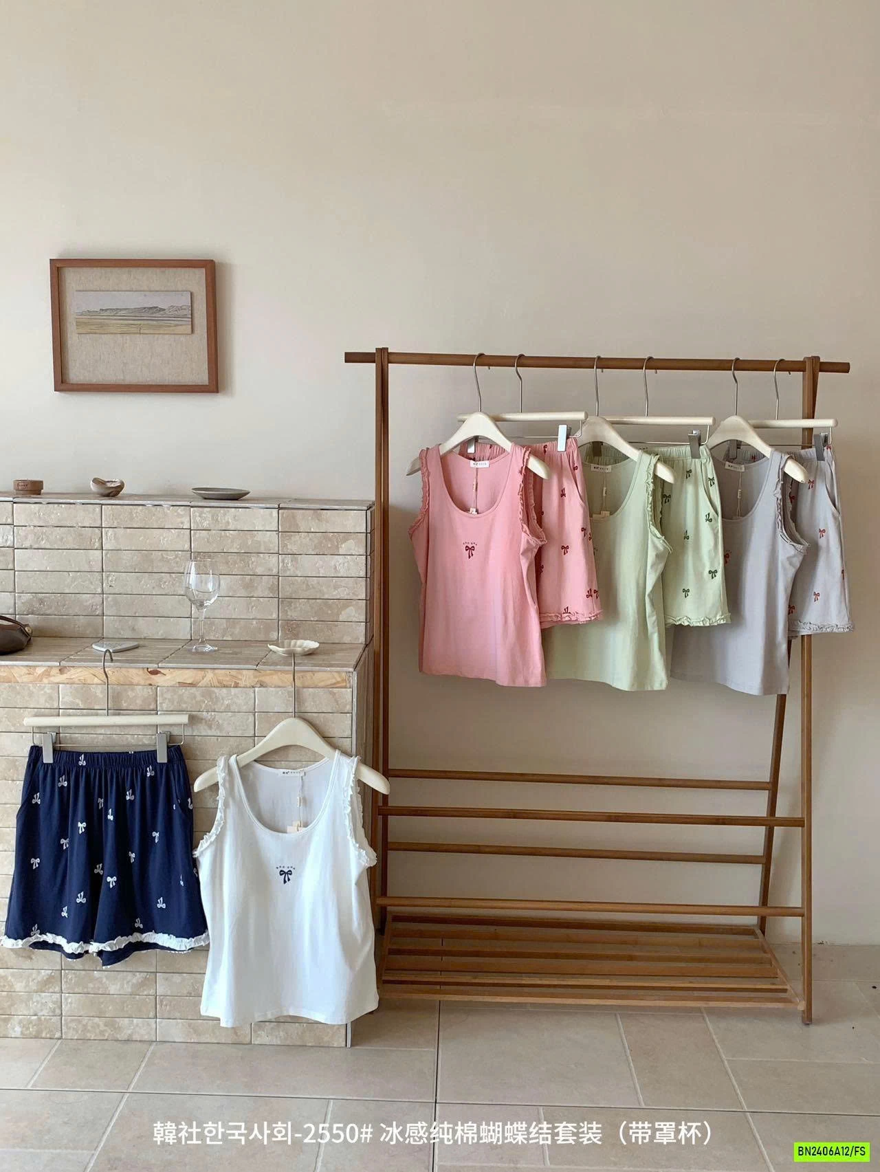 BỘ SÁT NÁCH VIỀN BÈO NỮ