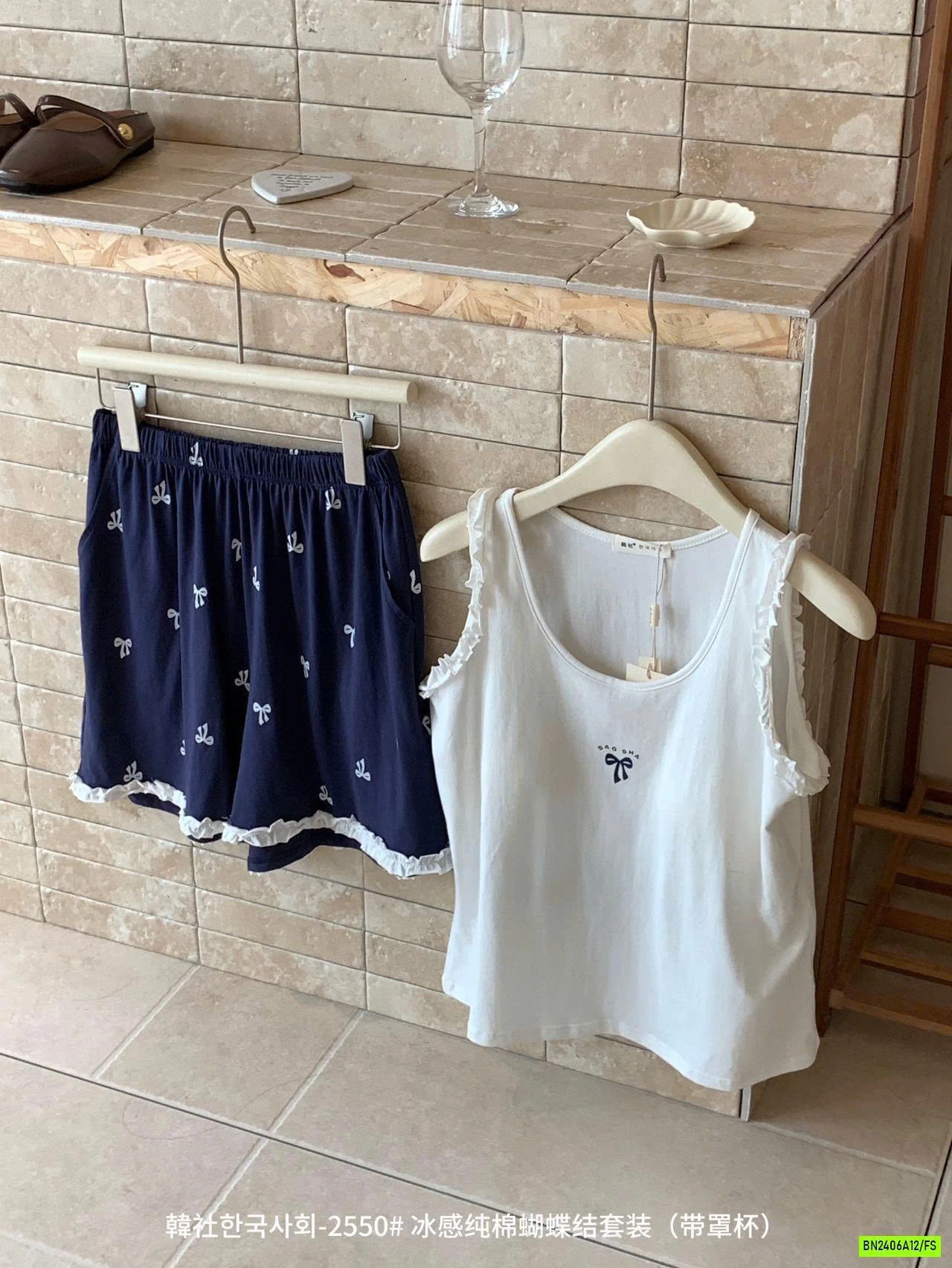 BỘ SÁT NÁCH VIỀN BÈO NỮ