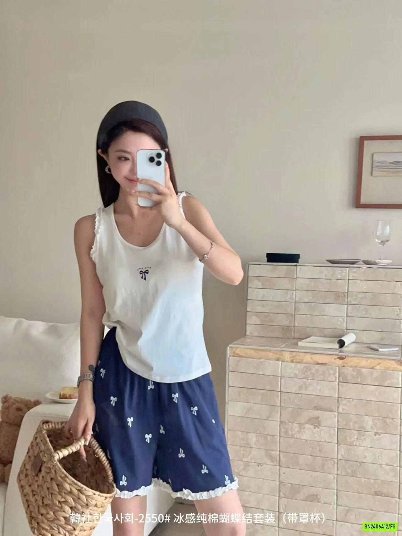 BỘ SÁT NÁCH VIỀN BÈO NỮ