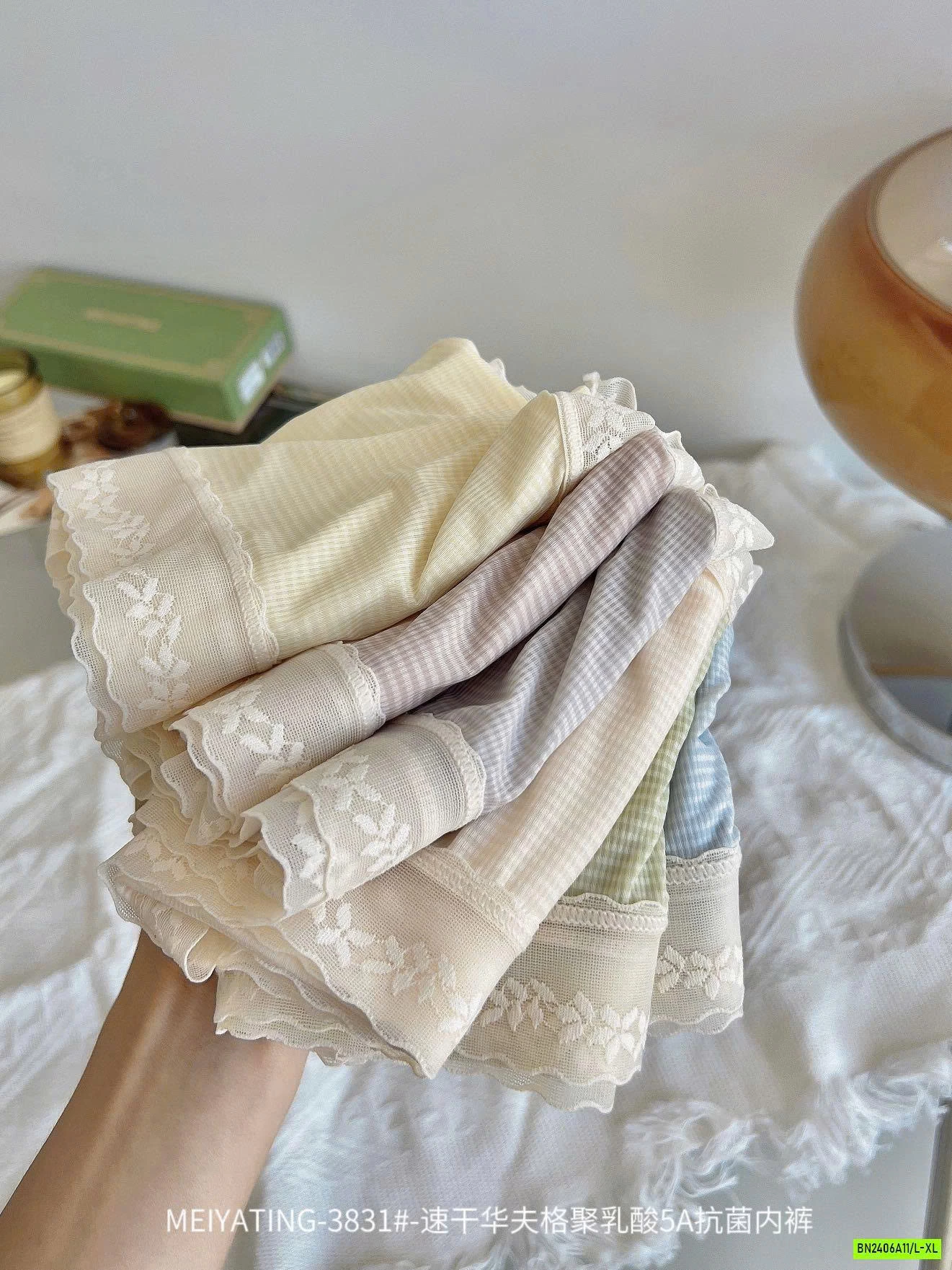 HỘP 6 CHIP LỤA VIỀN REN NỮ