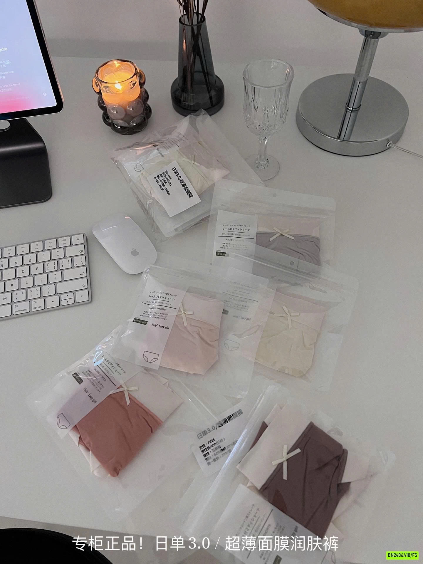 SÉT 5 CHIP BĂNG LỤA NỮ