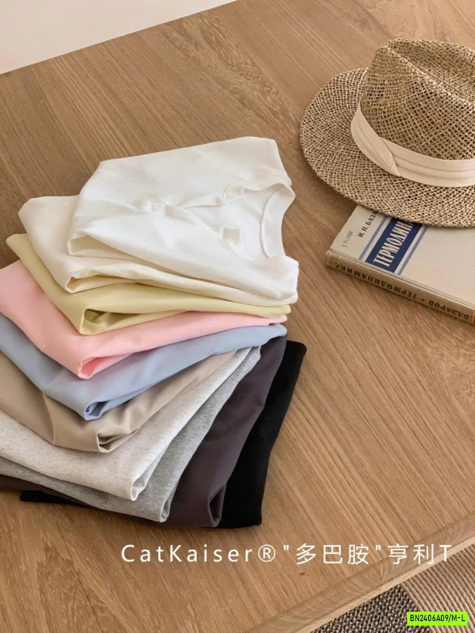 ÁO THUN CỔ V BASIC NỮ