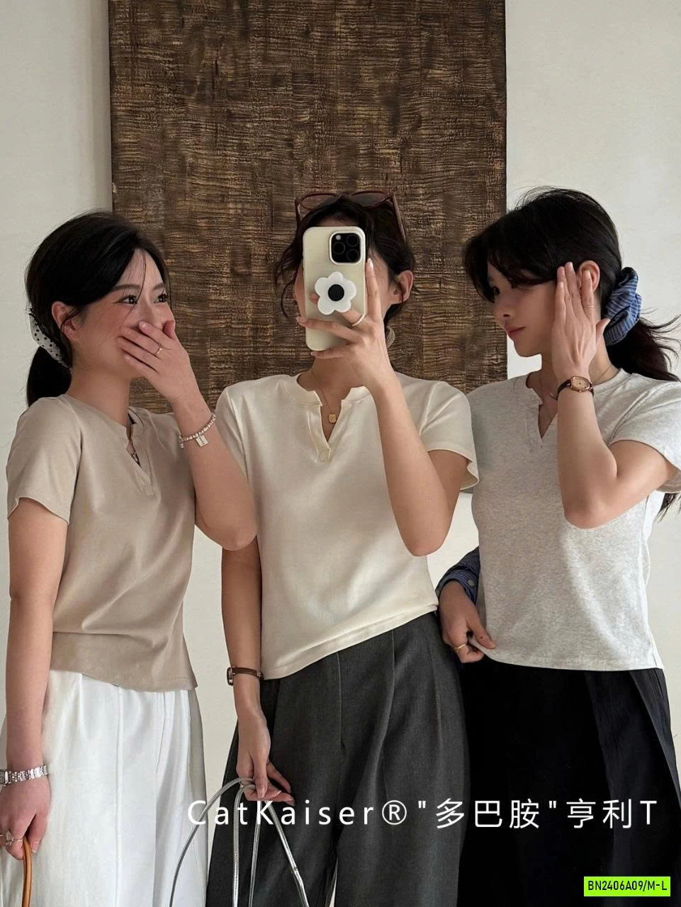 ÁO THUN CỔ V BASIC NỮ