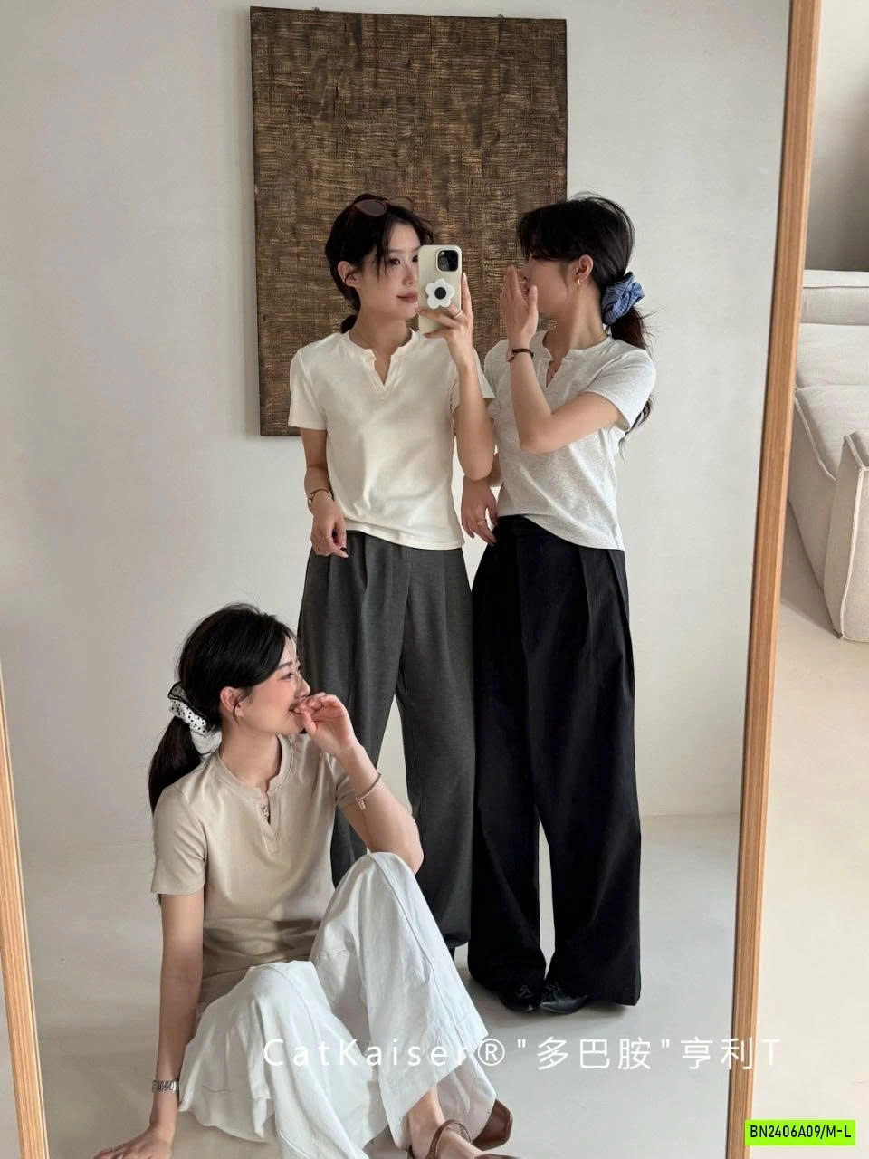 ÁO THUN CỔ V BASIC NỮ