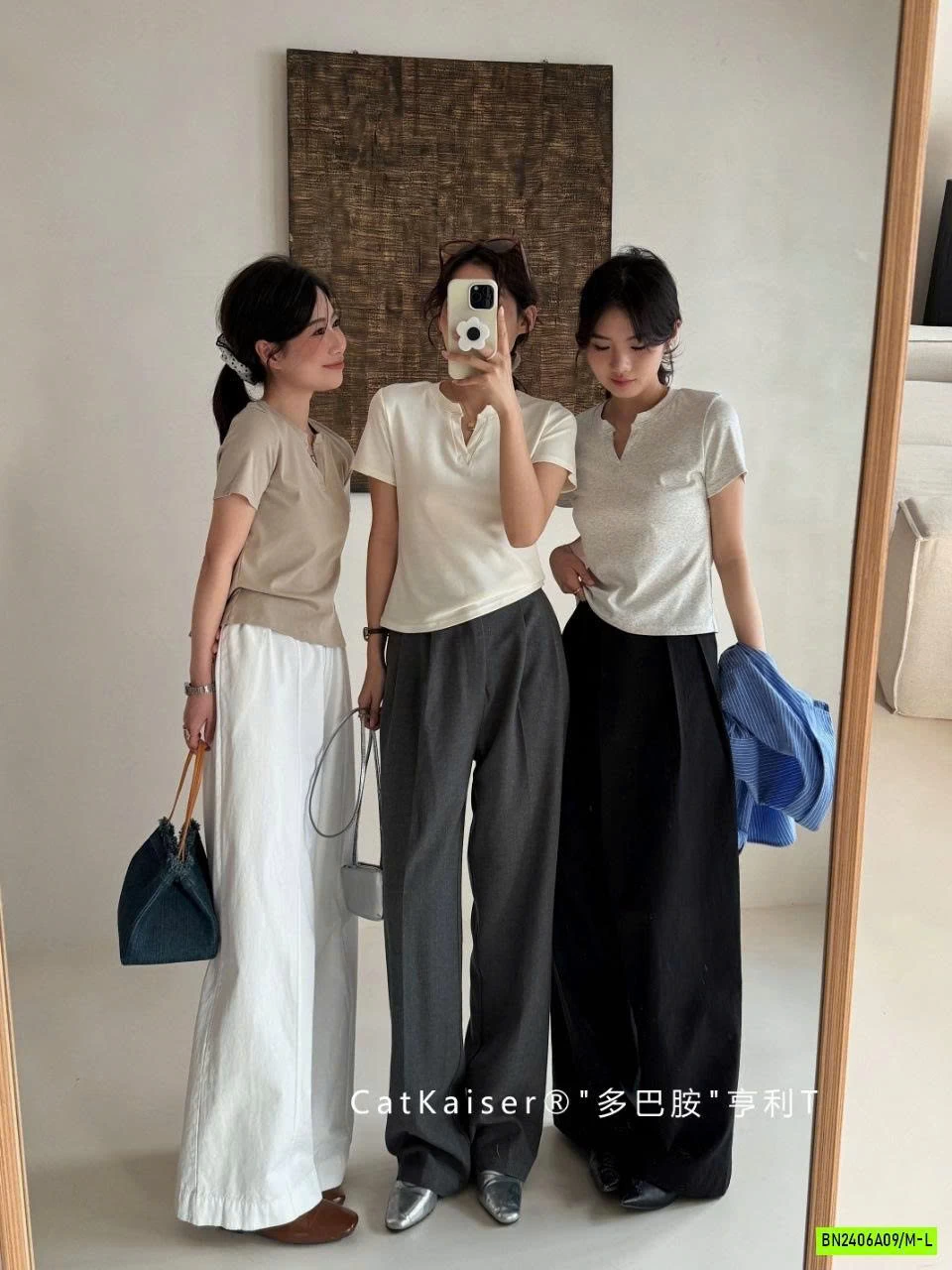 ÁO THUN CỔ V BASIC NỮ