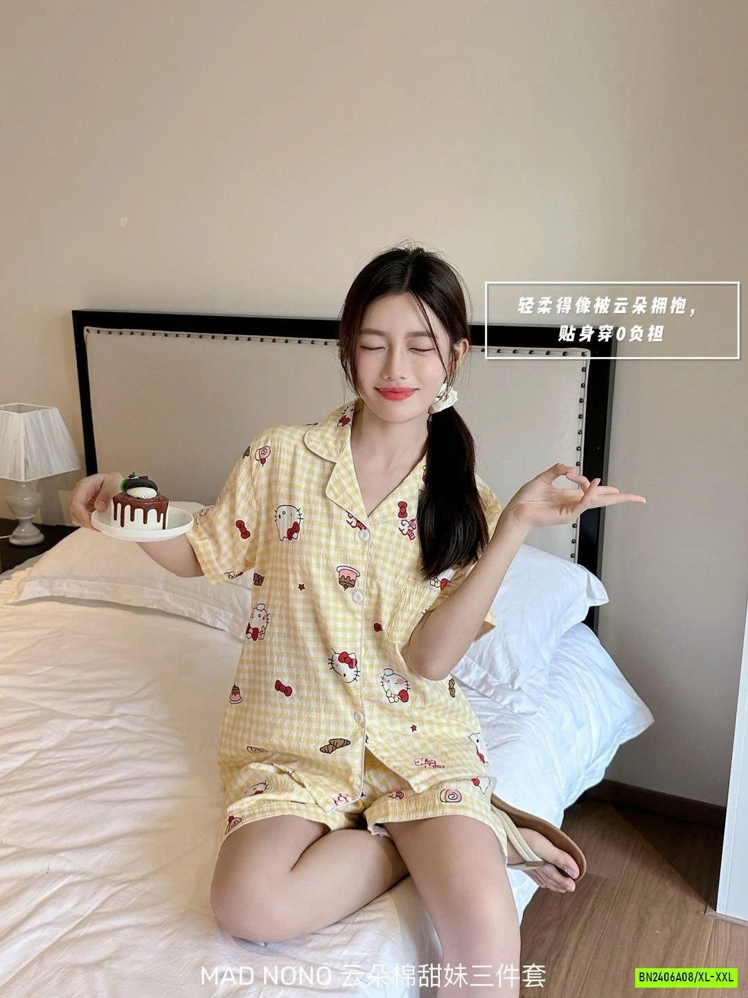 SÉT PIZAMA 3 CHI TIẾT DỄ THƯƠNG