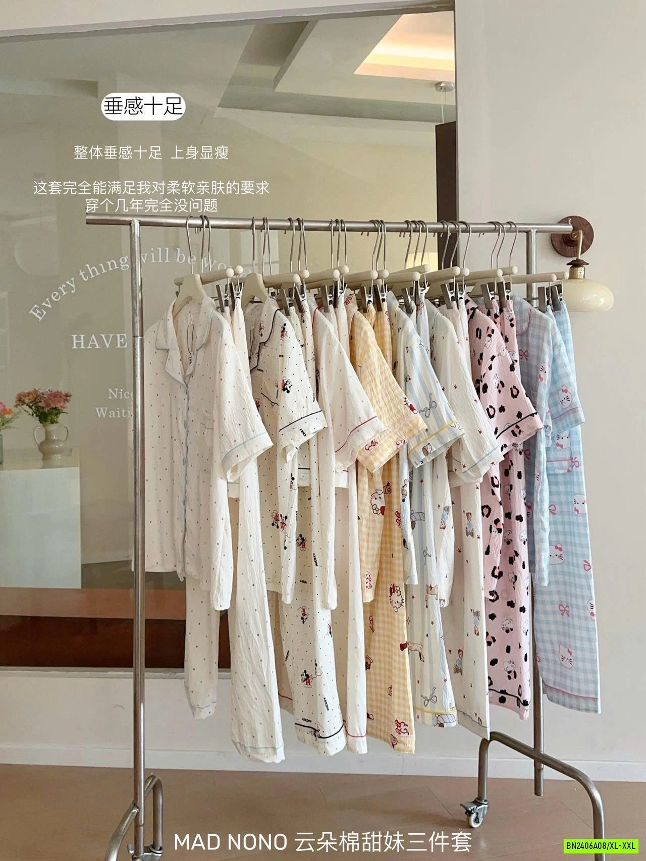 SÉT PIZAMA 3 CHI TIẾT DỄ THƯƠNG