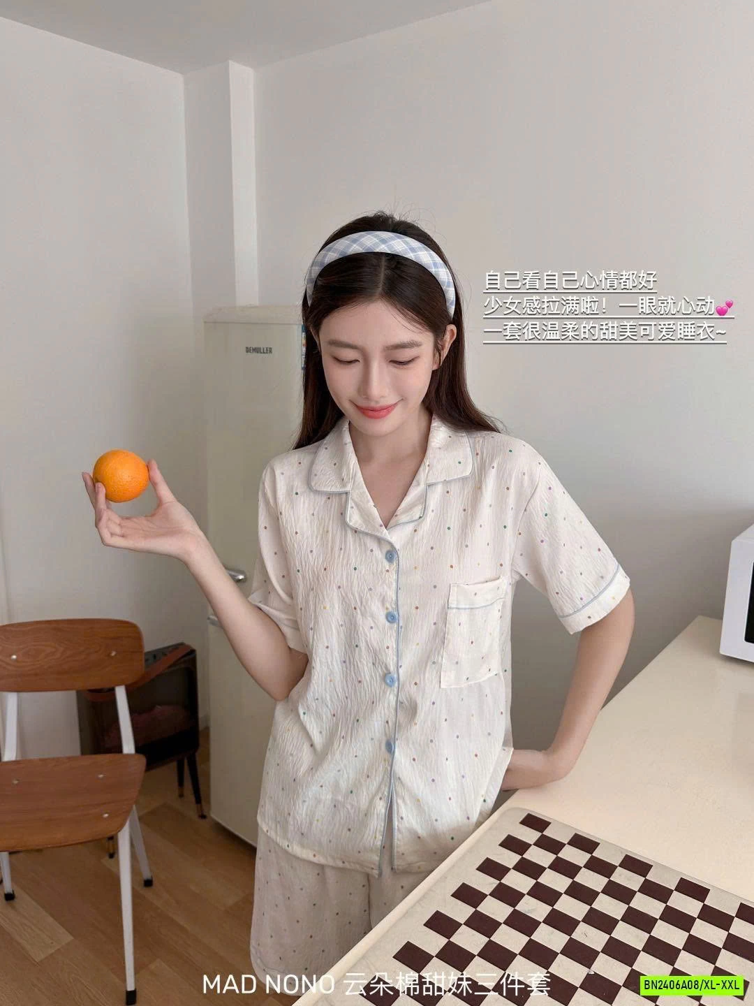 SÉT PIZAMA 3 CHI TIẾT DỄ THƯƠNG