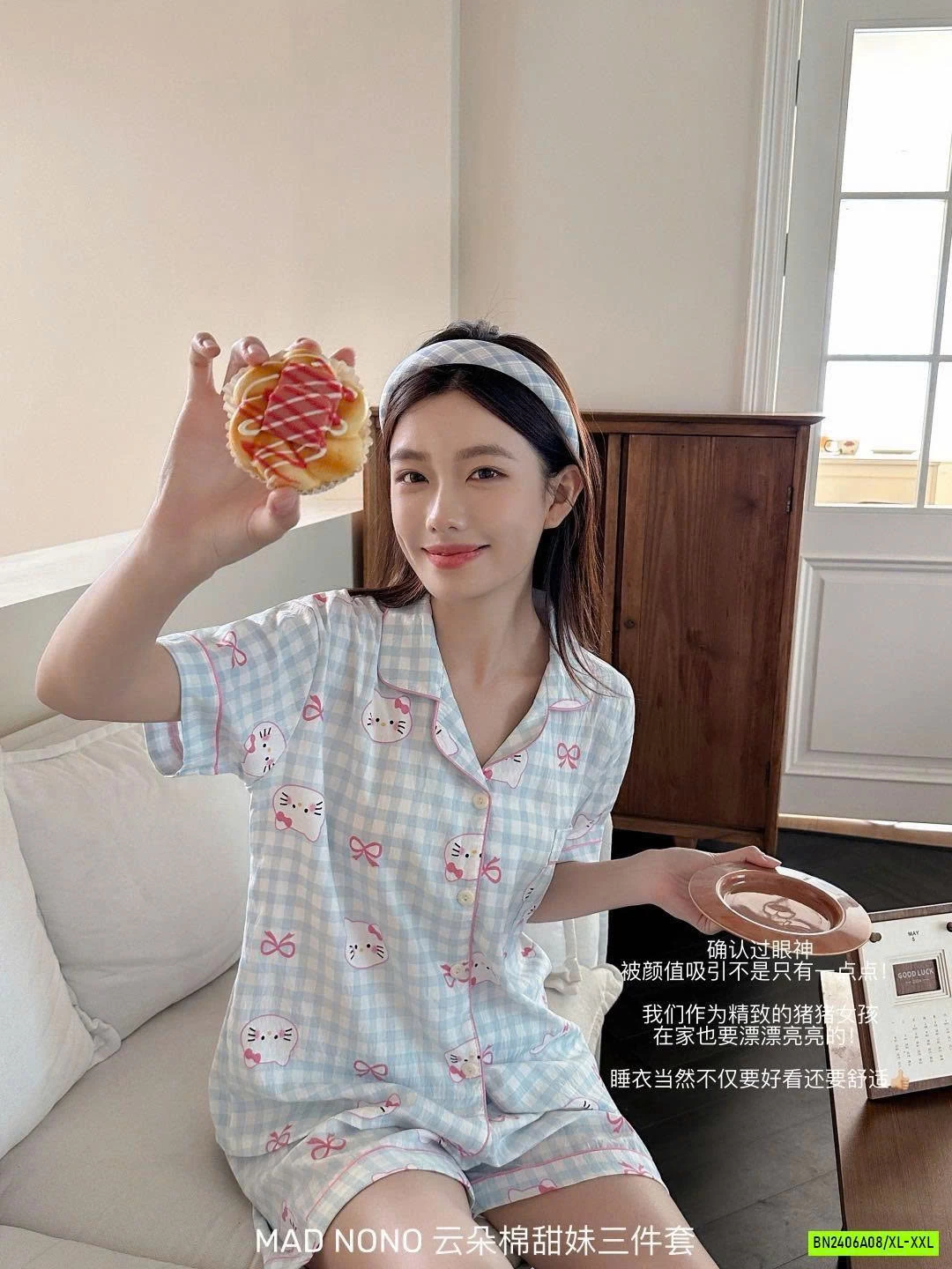 SÉT PIZAMA 3 CHI TIẾT DỄ THƯƠNG