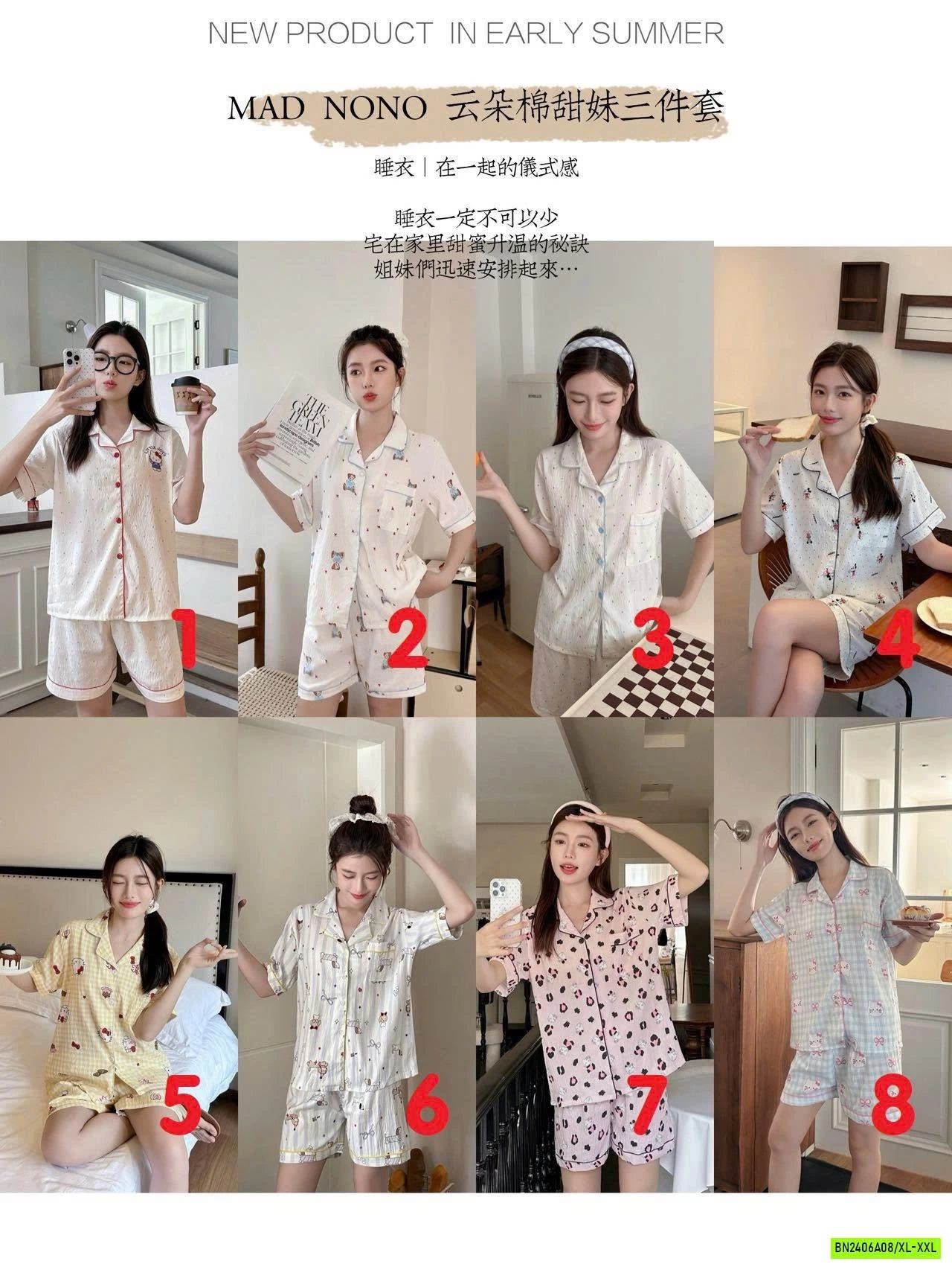 SÉT PIZAMA 3 CHI TIẾT DỄ THƯƠNG