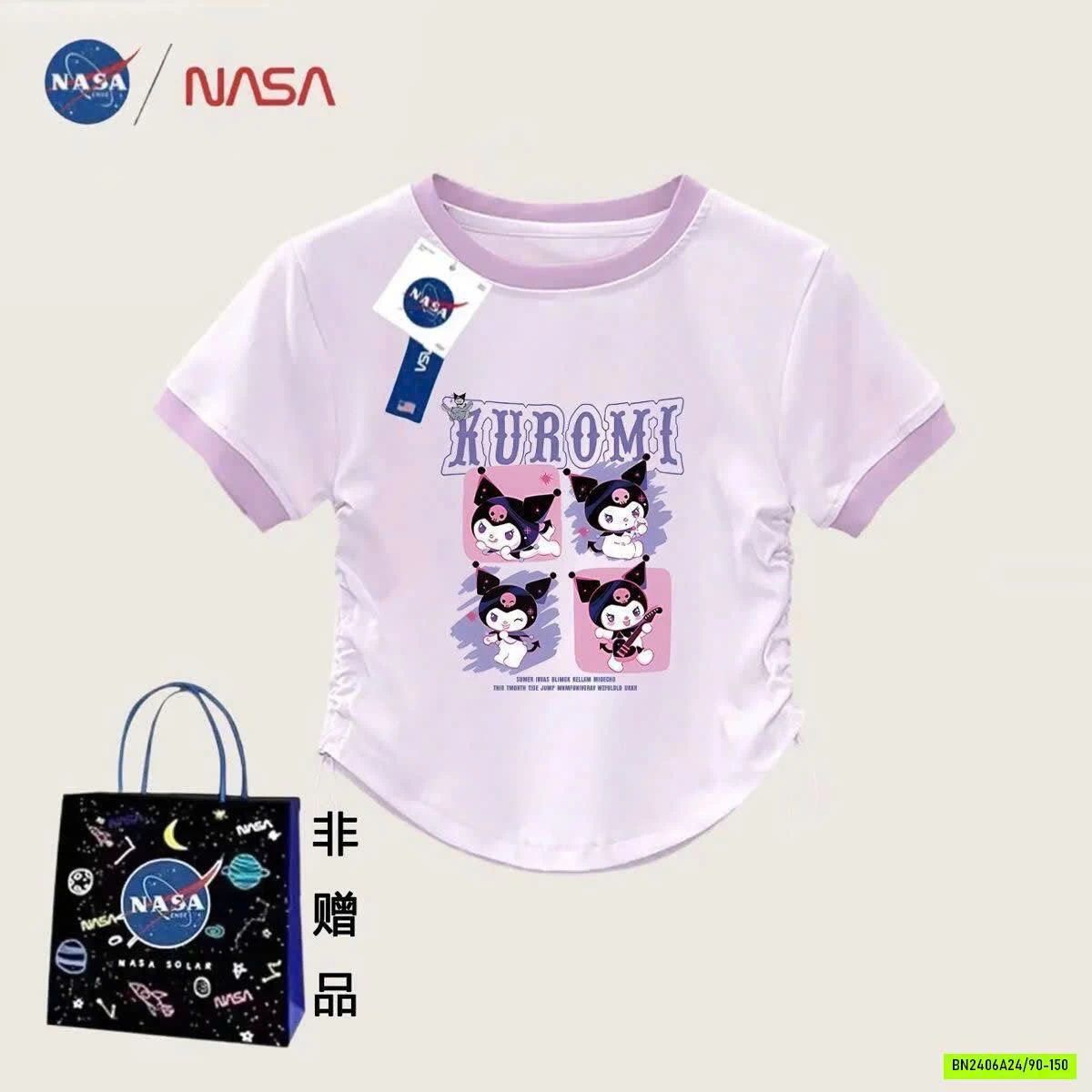 BỘ NASA KUROMI