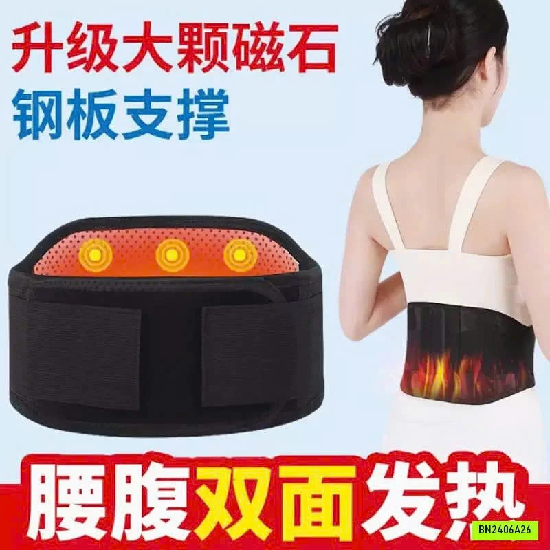ĐAI QUẤN NÓNG HỖ TRỢ ĐỊNH HÌNH VÙNG EO