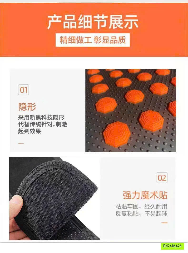 ĐAI QUẤN NÓNG HỖ TRỢ ĐỊNH HÌNH VÙNG EO
