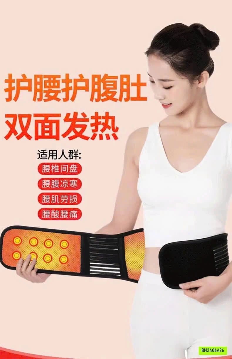 ĐAI QUẤN NÓNG HỖ TRỢ ĐỊNH HÌNH VÙNG EO