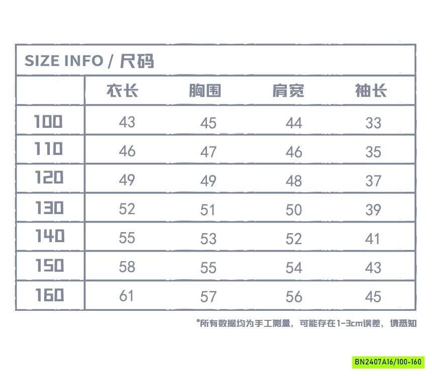 ÁO THUN BẠC MÀU SNIDOLS
