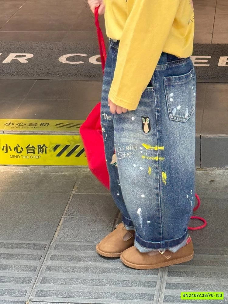 JEANS BAGGY VẢY SƠN