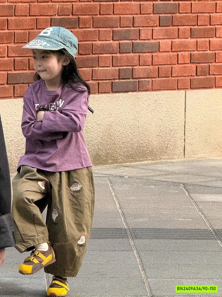 BAGGY THÊU BẢY CHÚ LÙN