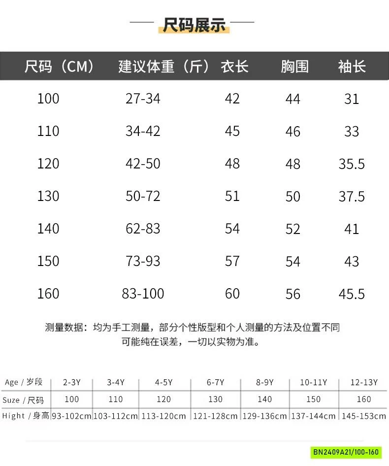 HOODIE NỈ XANH IN CHỮ