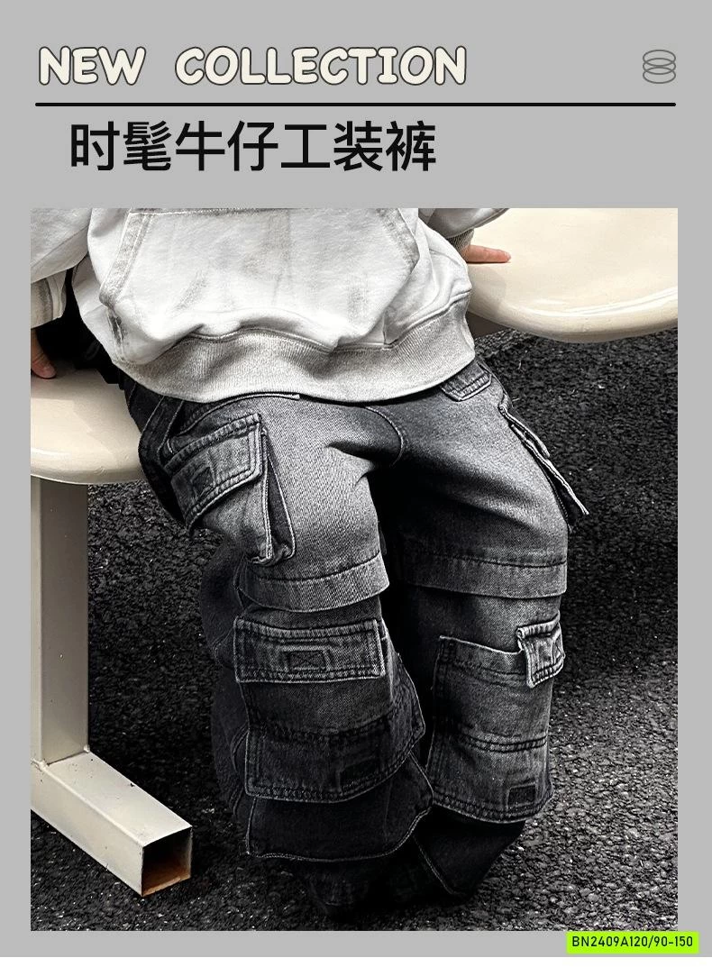 JEANS SUÔNG ĐEN TÚI HỘP BẠC MÀU