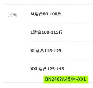 BỘ MẶC NHÀ KÈM BRA 3 CHI TIẾT HONGSHENG