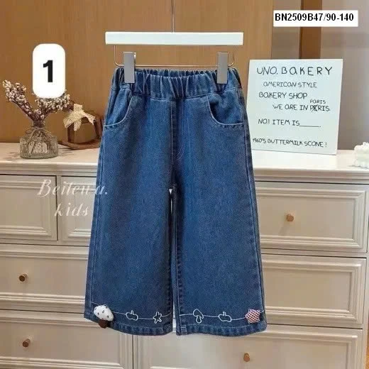 BST QUẦN JEAN BÉ GÁI