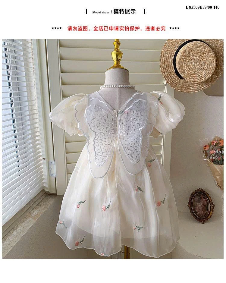 ĐẦM VOAN CÁNH BƯỚM