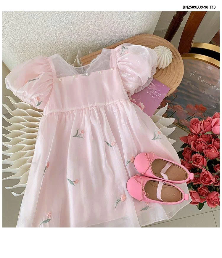 ĐẦM VOAN CÁNH BƯỚM