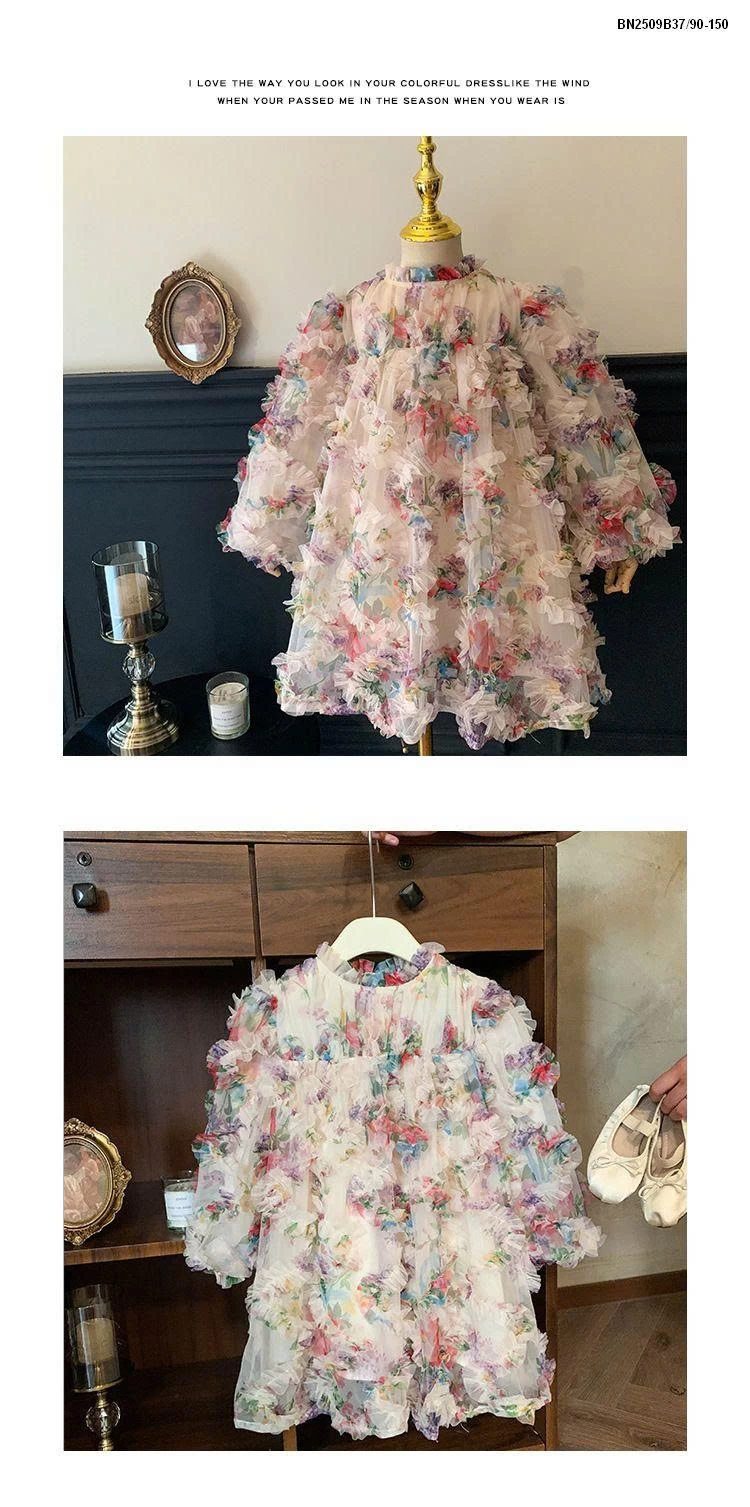 ĐẦM HOA PHỐI BÈO