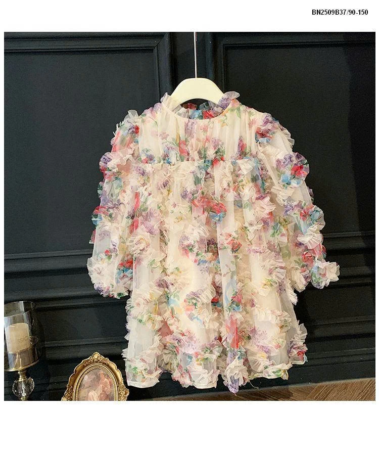 ĐẦM HOA PHỐI BÈO