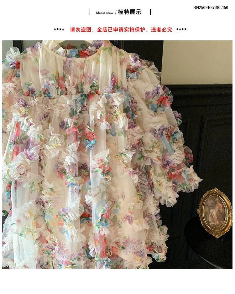 ĐẦM HOA PHỐI BÈO