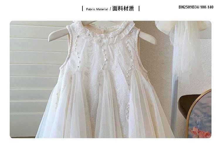 VÁY CÔNG CHÚA REN PHỐI VOAN