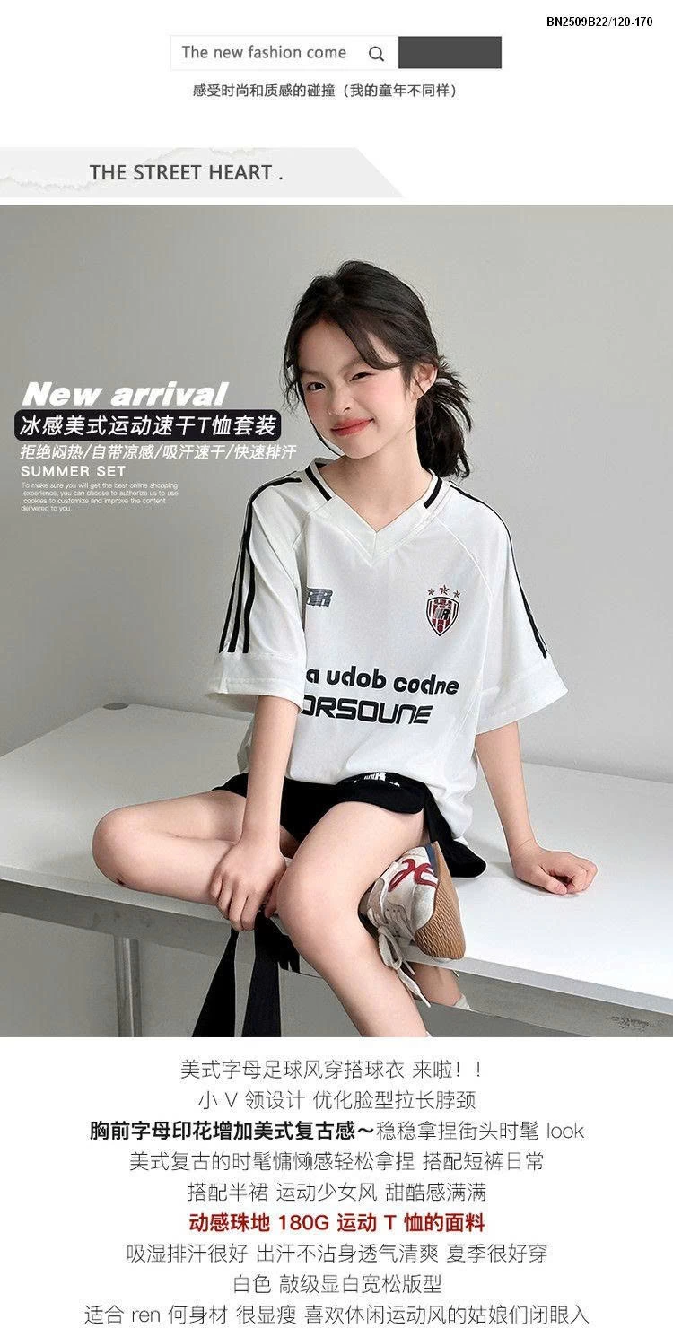 SÉT THỂ THAO MÙA HÈ