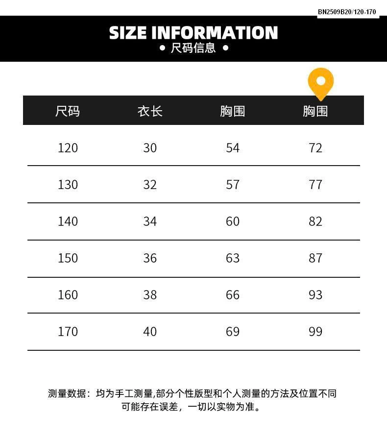 SET ÁO BALO CROPTOP MIX QUẦN GIÓ