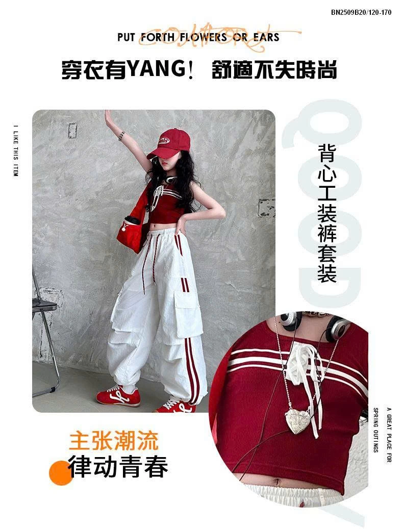 SET ÁO BALO CROPTOP MIX QUẦN GIÓ