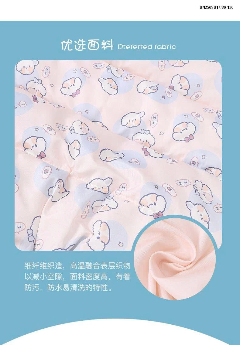 ÁO KHOÁC LÔNG VŨ HOẠT HÌNH DỄ THƯƠNG