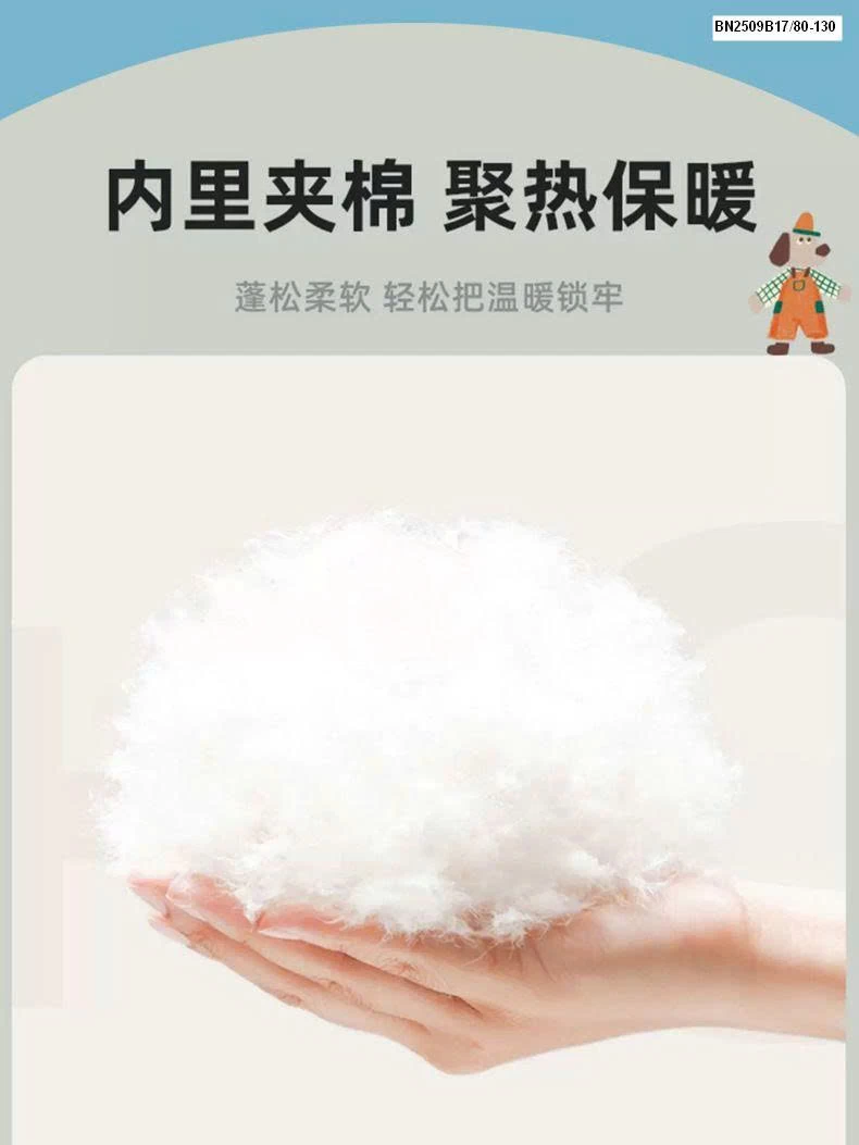 ÁO KHOÁC LÔNG VŨ HOẠT HÌNH DỄ THƯƠNG