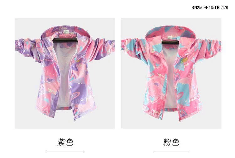 ÁO KHOÁC GIÓ 2 LỚP TONE HỐNG BÉ GÁI