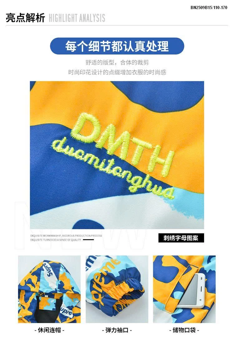 ÁO KHOÁC GIÓ 2 LỚP LÓT LÔNG