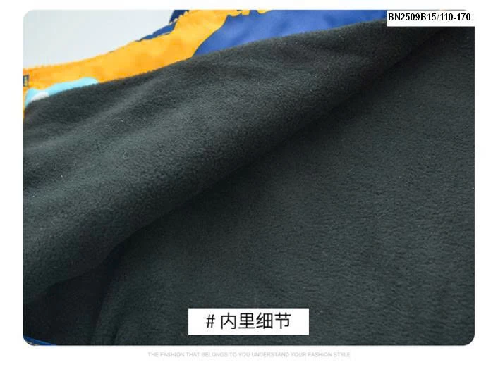 ÁO KHOÁC GIÓ 2 LỚP LÓT LÔNG