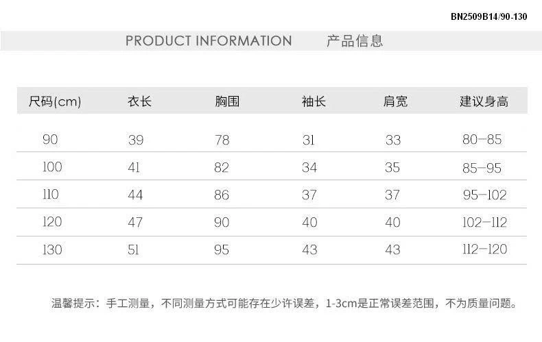 ÁO KHOÁC THỎ HOA TRẦN LÔNG