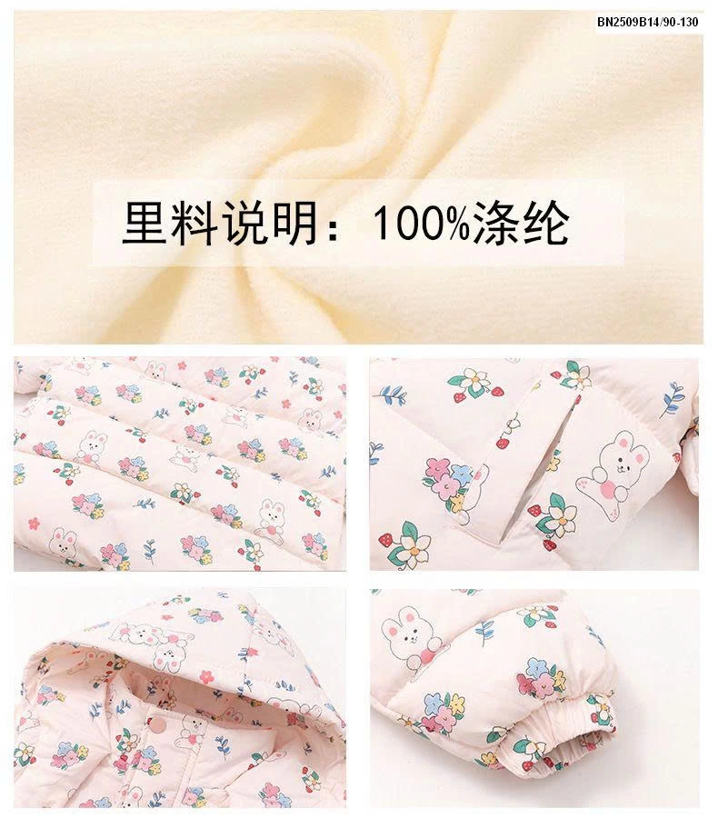 ÁO KHOÁC THỎ HOA TRẦN LÔNG