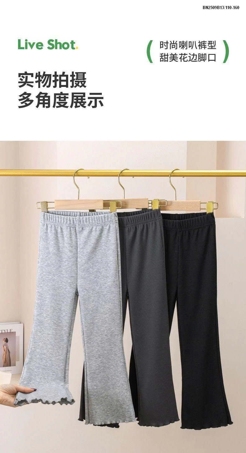 QUẦN ỐNG LOE SZ ĐẠI