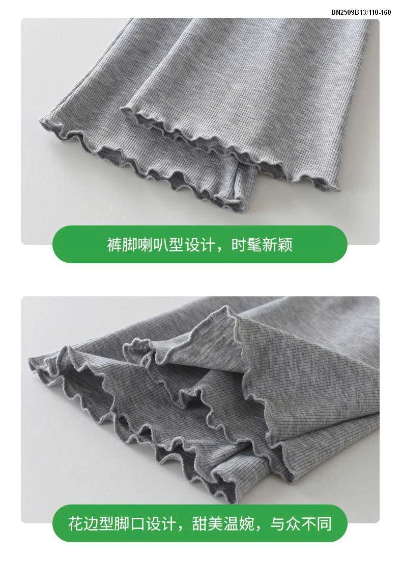 QUẦN ỐNG LOE SZ ĐẠI