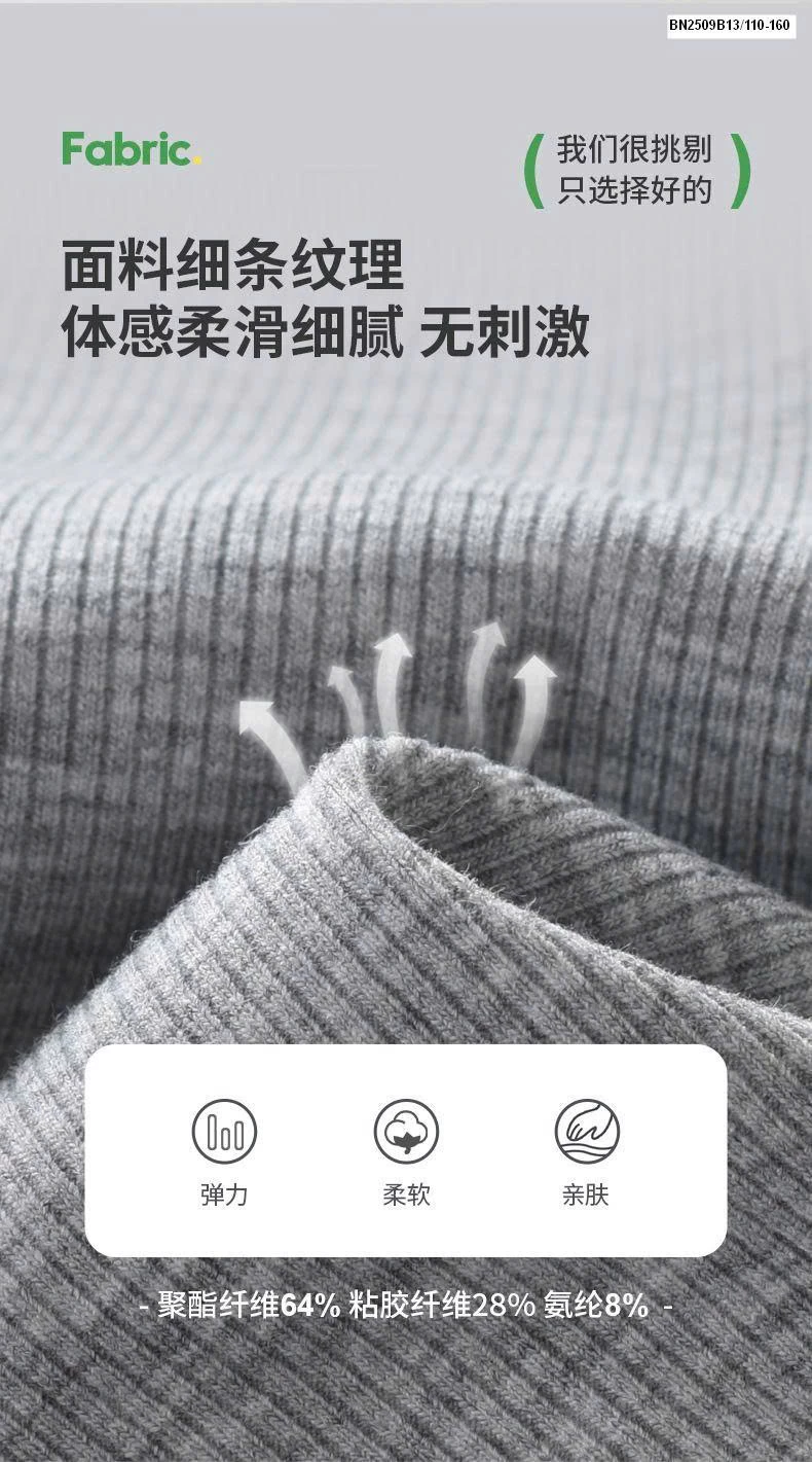 QUẦN ỐNG LOE SZ ĐẠI