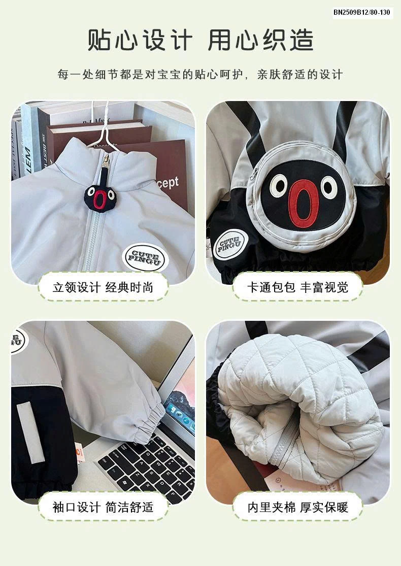 ÁO KHOÁC CHẦN BÔNG NGỘ NGHĨNH