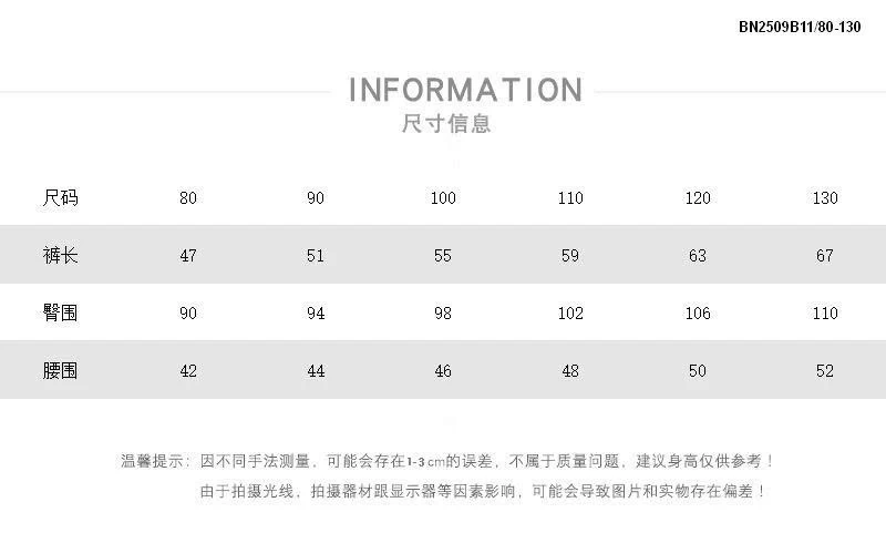 QUẦN BOOM TÚI HỘP CHÉO HÀN QUỐC