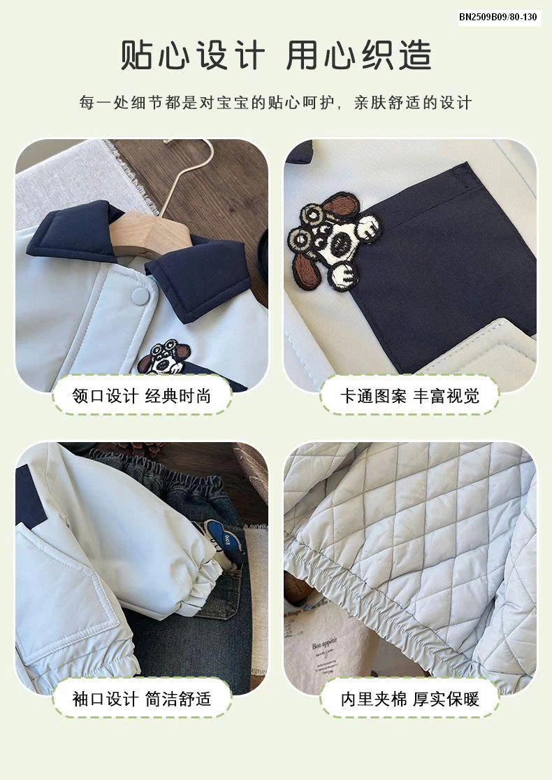 ÁO KHOÁC CHẦN BÔNG HÌNH CÚN BT