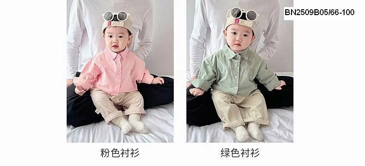 ÁO SƠ MI THÊU NGỰA